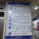 AS 플러스안경 | [공지] [인천] 인천 삼산동 저렴한 가격 안경 : 으뜸플러스안경 내돈내산 후기 (+가격, 주차정보)