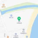 동준농장2 이미지