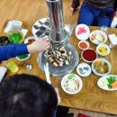 전주곰장어 이미지