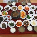 부일식당 이미지