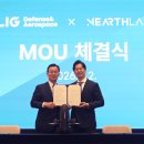 (주)위앤어스컴퍼니 스타트업앤