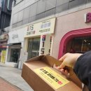 전주혁신도시디저트, 단체간식추천 도너츠 핫도그 맛집 815꽈배기 본점