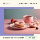 서초부부치과의원 이미지