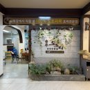 도토리 | 양주 송추 맛집 송추도토리 수제 도토리묵 정식 후기