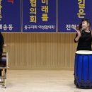 동구청5층