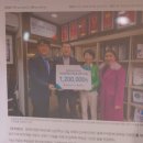 주식회사 엠제이렌터카 이미지