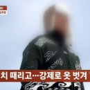 동성인력공사 이미지