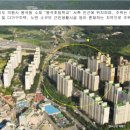 왕곡초등학교 이미지