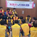 일산 경로당 Daum카페