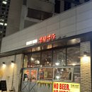 생활맥주한숲시티점