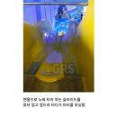 고소한청년