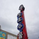 관심1길-1 이미지