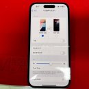 씨유강서지식산업센터(가양) | 가양역아이폰수리 14프로 액정 교체 저렴하게 내돈내산 후기