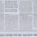 기민