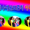 아리랑PC 이미지