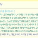 별하모아