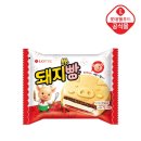 현대아이스크림할인점 - 이천시 신아로92번길 78-2 | 현대아이스크림할인점