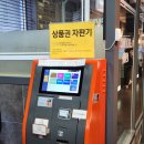 NIC PC 이미지