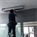 클린홈케어 이미지
