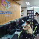 청담클루빌영수전문학원 이미지