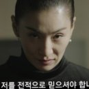 트윈헤어 - 예산군 덕산온천로 424 | 트윈헤어