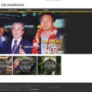 극동서부 권투체육관 | 신월6동 복싱 극동서부권투체육관