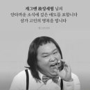 별이되다 이미지