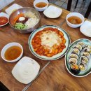 맛깔김밥이랑분식