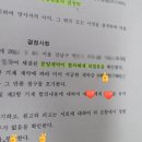 [공지] 분양계약해지 해제 소송 승소 오늘도 나왔어요