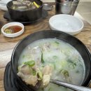 두리문설렁탕 | 춘천맛집 안골설렁탕 - 춘천 아침식사 대만족, 클럽모우맛집 추천