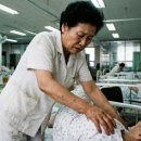 뿌리요양병원 이미지