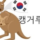내집마련스쿨 이미지