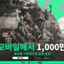 에스모바일 이미지