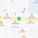 세교 다이어트약 다이어트 한약 체질별 다이어트 차이 살 찌는 체질