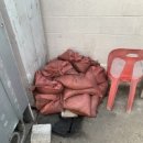 터미널손세차장