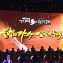 (유)삼팔선