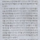 한미기획