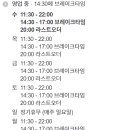 코스빈 이미지