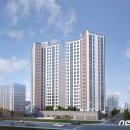 ㈜온라이프건설 이미지