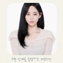 인계동증명사진 잘찍는곳 수원 인계동 레코드씬 증명사진 후기