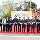 정남경로당 글로벌뉴스통신