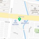 장정주유소 이미지
