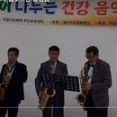 거창너싱케어주간보호센타 이미지