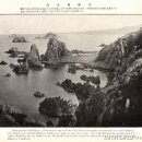 최용신기념관 이미지