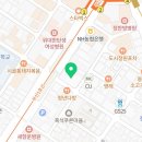 신대명공인중개사사무소 이미지