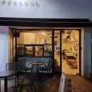 차콜로스터커피 네이버블로그