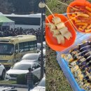 대박 김밥 이미지