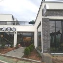 샌토스카페 이미지