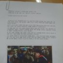 변호사회관 이미지