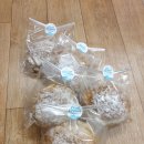 파리블랑제 과자점 | 빵을 먹자 빵이 좋아(생크림소보루,생크림모카번,단백질과자점카스테라,쉐프조,훕훕베이글,노티드도넛)